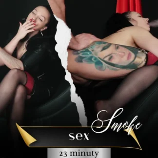 Smoke Fetish 3 - mgła pożądania